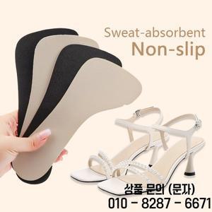 신발 용 가죽 깔창 샌들 하이힐 하프 패드 미끄럼 방지 삽입 여성 초박형 땀 흡수 통기성 넣을 있음