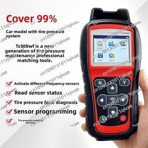 TS508 타이어 압력 매칭 기기 센서 자동차용 모니터링 프로그래밍 버전