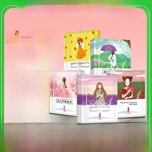 스팀 열 요법 안대 수면 보조 허브 학생 낮잠 차단 마스크 부직포