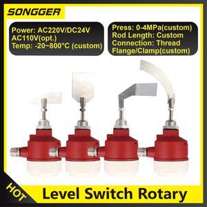 분말 및 입자용 회전식 레벨 스위치 110V 220V 24V 고체 워터질 감지용 산업용 센서 정밀  제어