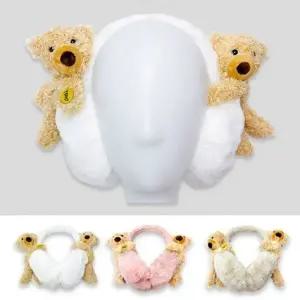 [하프클럽/]13De Marzo 윈터 곰돌이 겨울 따뜻 보들보들 극세사