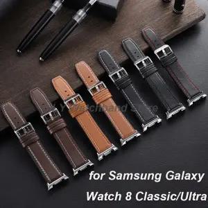 삼성 갤럭시 워치 8 클래식용 시계줄 삼성 갤럭시 워치 8 울트라 가죽 실리콘 시계줄 스트랩 스포츠 팔찌
