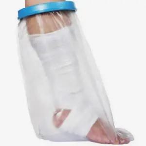 방수 깁스 보호 커버 간편한 샤워기브스 팔다리 보호용 반깁스 (WFKJGH6)