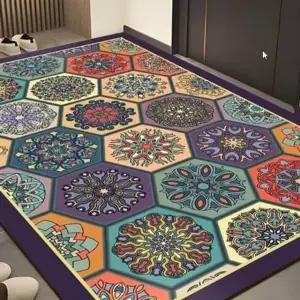 리빙룸 카페트 세련된 컬러 조합의 기하학 패턴 발판 (WFKJRF9)