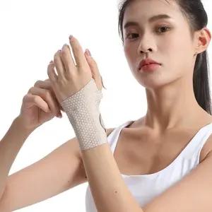 고품질 슬림2 슬림6 남여공용 슬림8 슬림3 이지링 슬림6 슬림7 슬림8 (WFKJYAI)