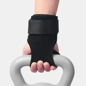 고품질 헬스 부상 방지 파워6 파워3 4color 파 파워6 파워7 파워8 파워9 (WFKJYIV)