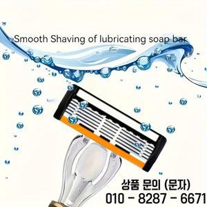 고품질 남성용 안전 면도날 6중 독일산 스테인리스 스틸 카트리지 마하 호환