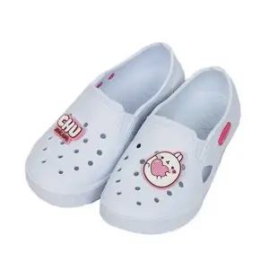 EVA 캐릭터신발 몰랑이 학생 학교 교실 실내화 국산 (WFGWXGA)