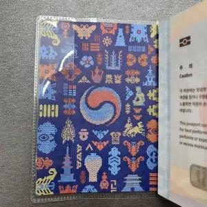 투명 여권커버 케이스 보호 홀더