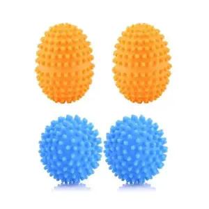 세탁기용 세탁볼 4개 의류 케어 패브릭 연화제 청소용품 세탁 도구