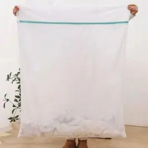 세탁망 빨래망 이불 베게 의류 옷 세탁 빨래 패딩 니트 세탁기 대형 그물 망 (WFKL0BB)