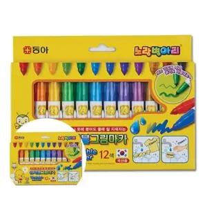 어린이 미술 마카펜 12색 워셔블 색연필 그림 마카 (WFKKLFY)