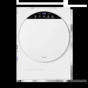 [본사직영] 인버터 컴팩트건조기 화이트 HS3H400-NWK