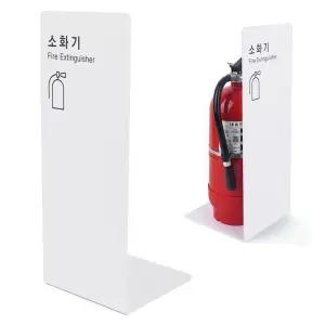 소화기 커버 가림막 알림 가리개 덮개 포맥스 qhe4+7MCU