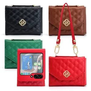샤르망 월렛 퀄팅 다이어리 케이스 손목 스트랩 세트 갤럭시Z플립7(F766) 플립7FE(F761) 플립6 플립5 플립4