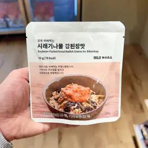 MUJI 무인양품 밥에 비벼먹는 시래기나물 강된장맛 80g x 2개