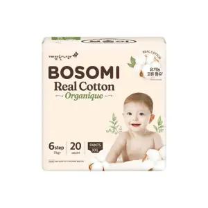 보솜이 리얼코튼 오가니크 팬티 점보형 20개입x1팩 팬티기저귀