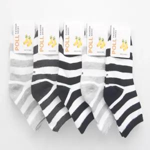 얼룩말 아동 어린이 양말 세트 11-12세(6호) 5켤레
