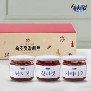 [롯데백화점]인정식탁 설해담 속초젓갈 만나세트 2호 낙지젓+창란젓+가리비(각220g)