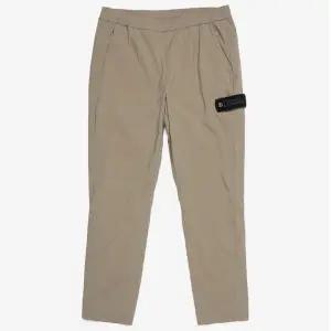 [롯데백화점]내셔널지오그래픽 리토리아 우븐 트레이닝 팬츠 N213MPT320