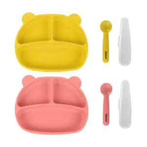 베베락 엘파 아기 이유식 시작 준비물 흡착 식판 2개 BNA