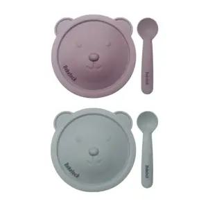 베베락 포네르 유아식기 플래티넘 실리콘 흡착볼 2개 BNA