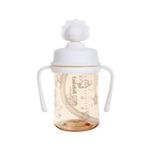 베베락 유아용 빨대컵 210m 실리콘 토퍼 세트 크림 BNA