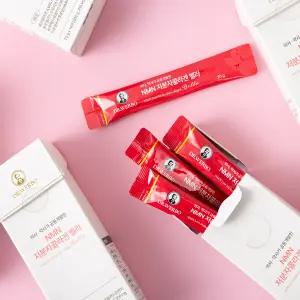 2주 저분자콜라겐 펩타이드 효능 벨라 이너뷰티 마시는콜라겐 NMN 280g