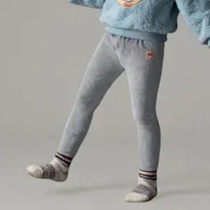 남아 여아 키즈 겨울 이너 내복 기모 골지 레깅스 팬츠