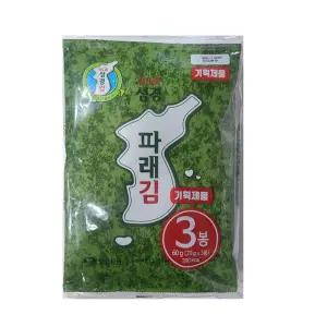 지도표 성경김 파래 전장김 20g 3번들 3개