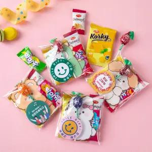미니 간식꾸러미 학교 돌봄교실 유치원 어린이집 교회 학원 홍보 간식 회사 소포장 단체 행사 과자선물세트