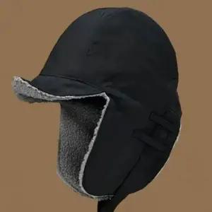 방한 남성 겨울 모자 털 귀달이 털귀마개 여자 귀도리 겨울모자 바라클라바 비니모자