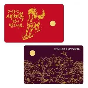 [골드모아]순금 코인 카드 1.0g 24K [2026년 말띠해 새해]