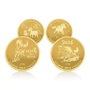 [골드모아]순금 코인 11.25g 24K [2026년 말띠해 새해]