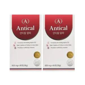 안티칼 알파 60정 2박스 안티올라민 파세올라민