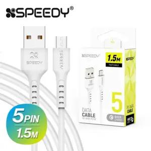 BUyuS 스피디 5핀 1.5m 케이블 USB 코끼리 엑티몬 갤럭시  buyus 굿딜 브이숍 illo001