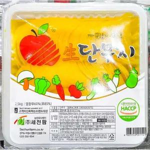 세천팜 단무지 반달채 2.5k식자재 식료품 가공식품 단무지 중국요리 자장면