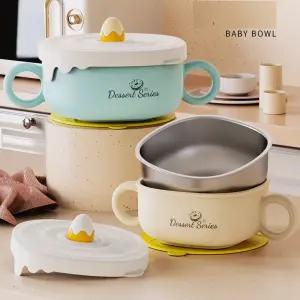 귀여운디자인 이유식기 스텐 아기 흡착식판 SUS316스텐흡착식판 유아식기 아