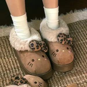 헬로키티 호피 털 부츠 240mm-브라운어린이슬리퍼 키즈 초등학생 캐릭터 실내화 겨울 유아 아동
