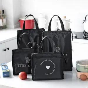 선인장하트 이유식도시락 보온보냉가방2개세트 204891피크닉 용기 보냉 쿨러백 런치