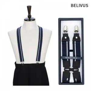 스트랩 캐주얼벨트 와이셔츠고정 남성멜빵 브레이