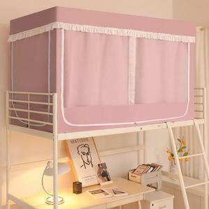 학생 기숙사 모기 위아래로 공용 침대 커튼 모기장 일체형 신상 가정용 침실 여자
