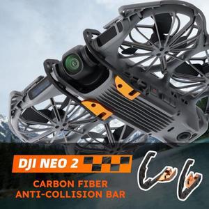 DJI Neo 2 카본 파이버 알루미늄 합금 짐벌 바 충돌 방지 렌즈 보호 가드 드론 액세서리용