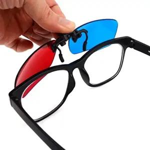 고품질 3D 안경 입체 영화 적청안경 오버글라스 오버글라스 에너글리프 적청안경 3D입체안경 WFHX6KX