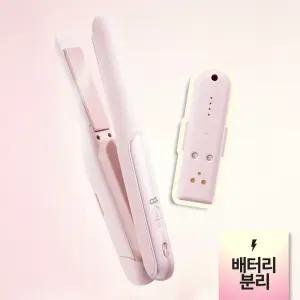 오아 프리온 무선 고데기 배터리 분리 탈착형 고대기 비행기 기내반입 미니 여행용 휴대용 매직기