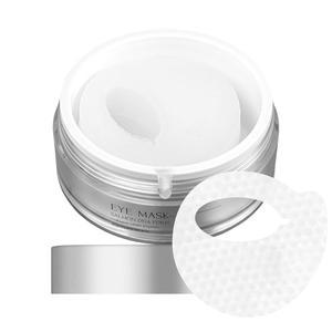 다크서클 및 퍼프니스를 위한 야후시페 연어 DNA PDRN 패치 퍼프니스 50은 주름을 주름 개선용 안과 마스크 아래 콜라겐 멀티 펩타이드, 여성용 안티에이징 여행용 스킨케어를 제공합니다