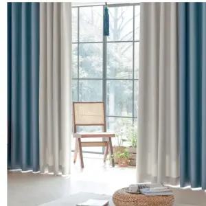 뷰하우스 아일렛형 암막 커튼 패턴 투톤 블루그레이 대형