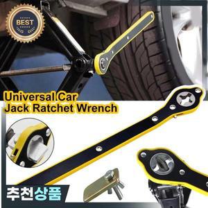 자동차 노동 절약 잭 래칫 렌치 가위 차고 타이어 휠 러그 핸들 수리