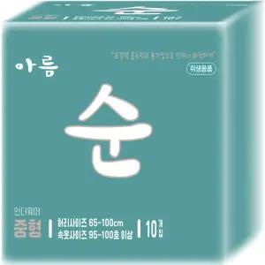 국내제조 요실금 아름순 팬티형 성인기저귀 중형 대형 특대형 10개입 1팩