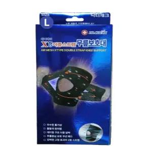 닥터체크 에어매쉬 X형 무릎보호대 2중 스트랩 무릎밴드 테이핑